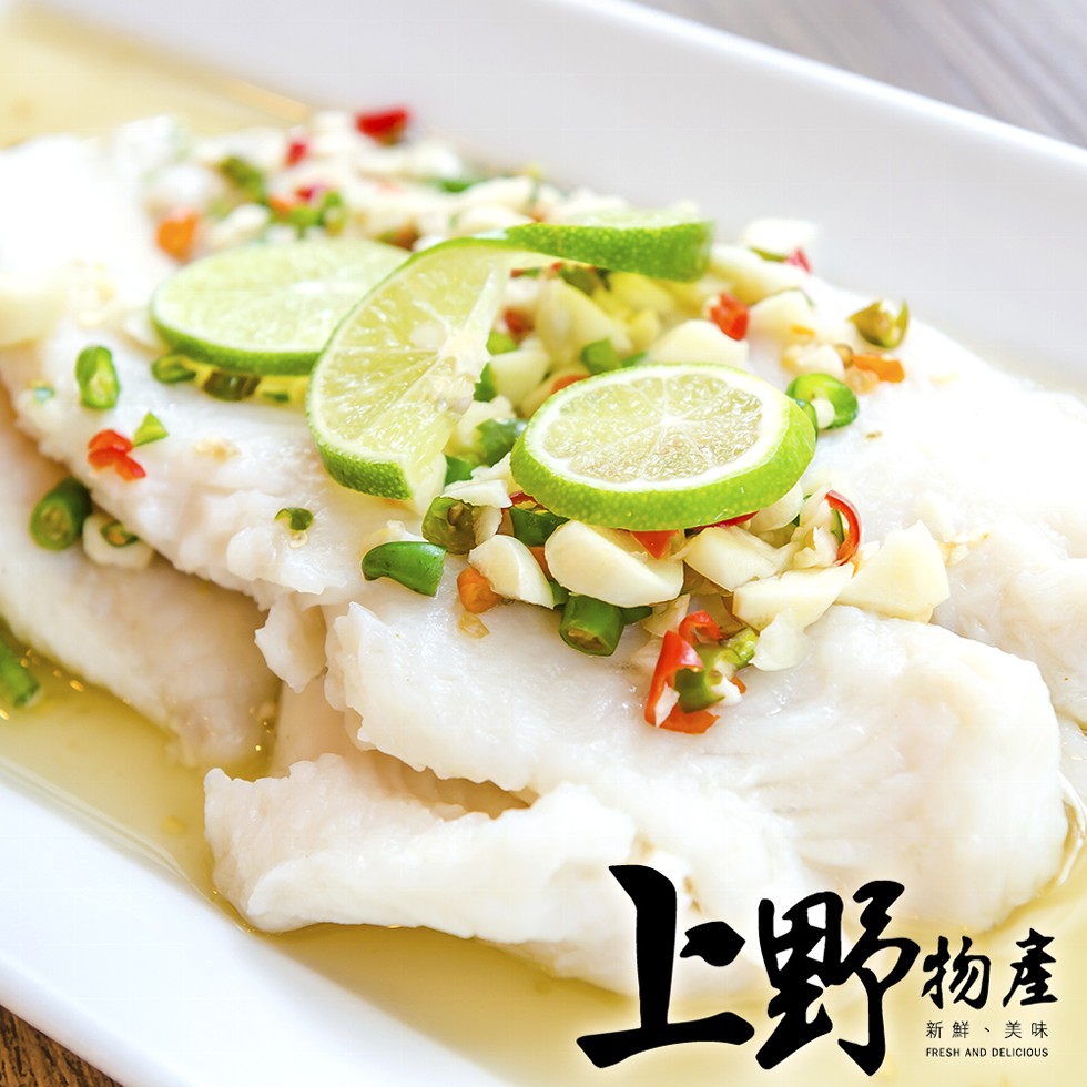 の物產,新鮮、美味。