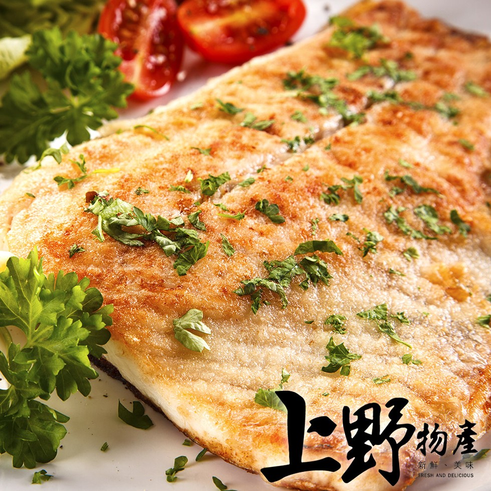2物產,新鮮、美味。