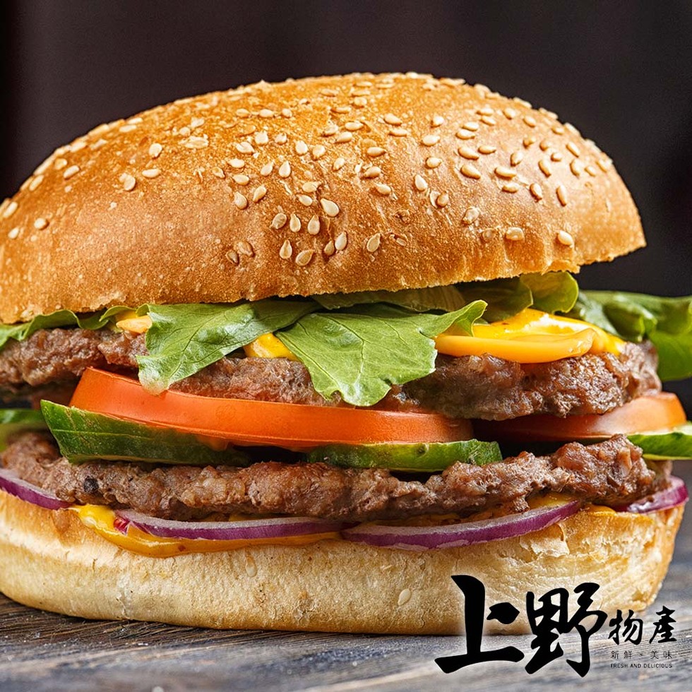 2物產，新鮮、美味三。