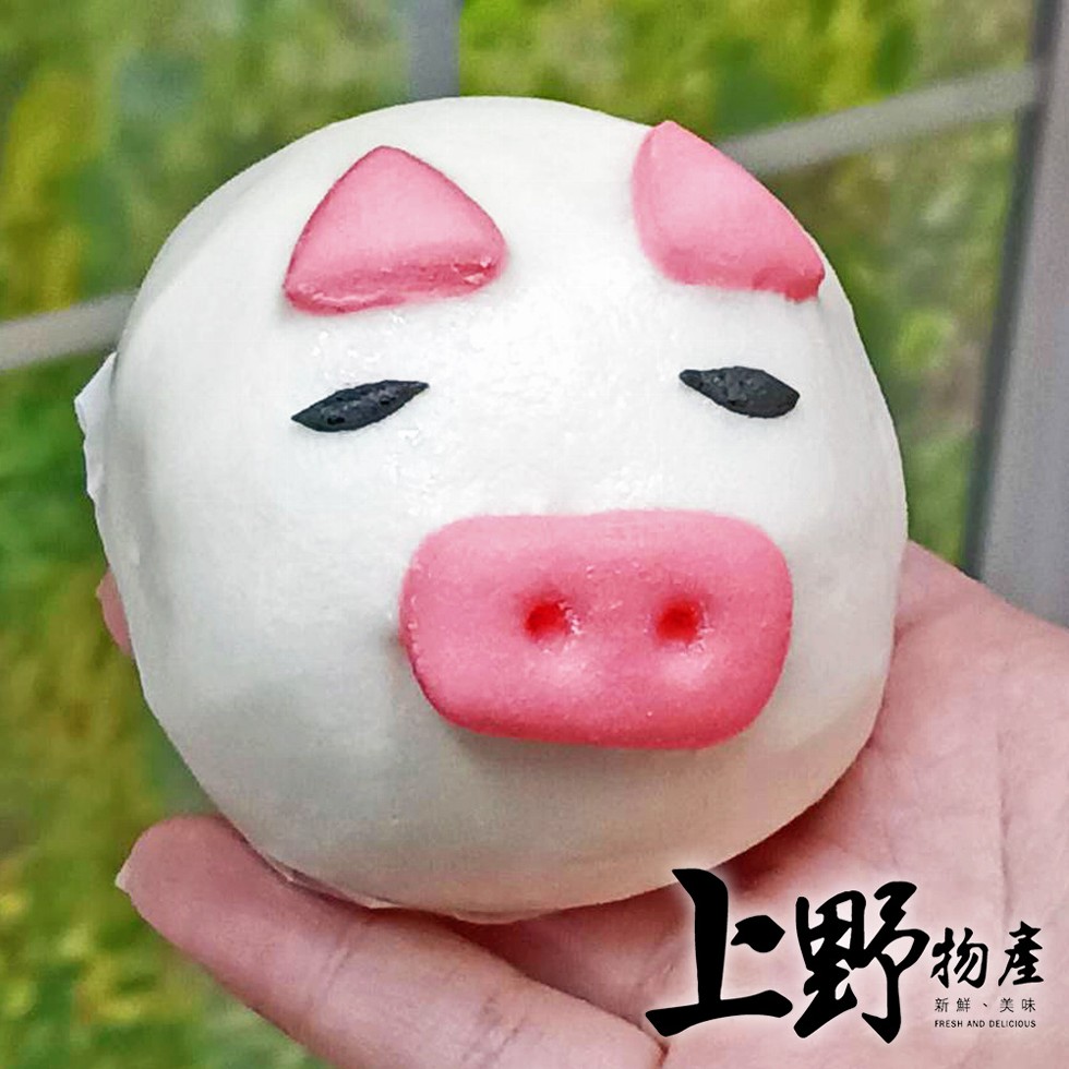 上野物產,新鮮、美味。