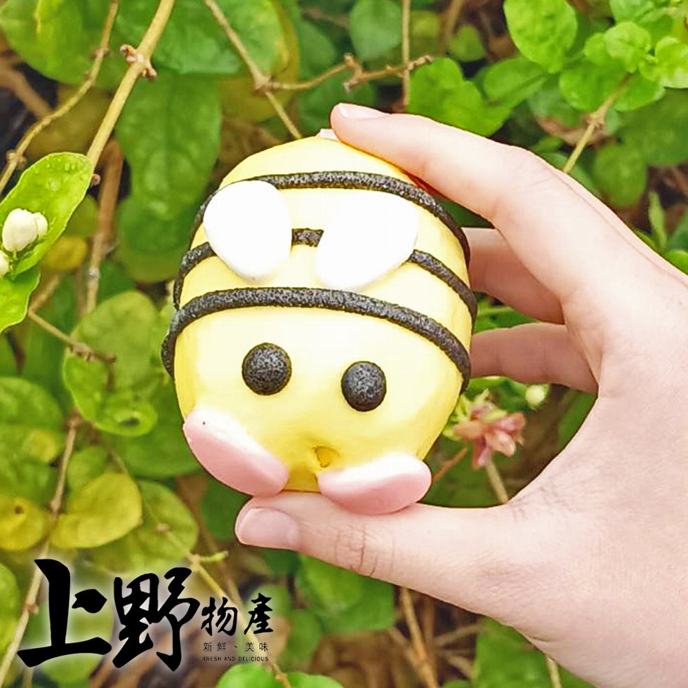 上野。新鮮、美味。