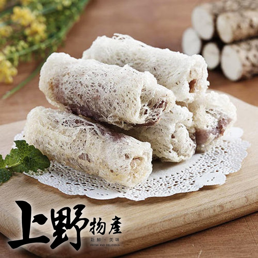 フ物產，新鮮、美味。