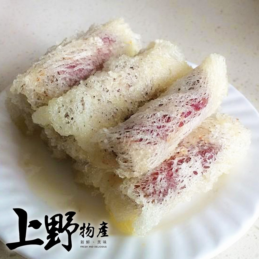 上野。新鮮、美味。