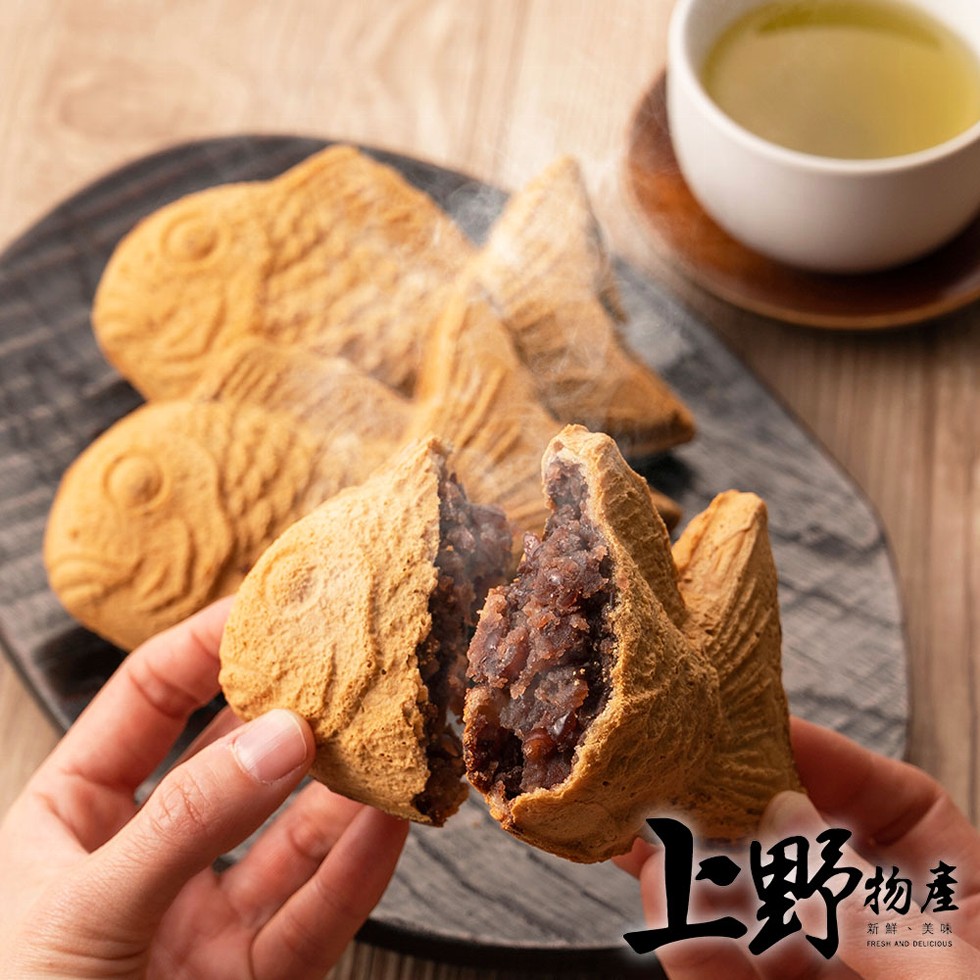 上野物產 日本道地小巧紅豆鯛魚燒 卡士達 紅豆口味任選 下單就送福袋150g 10 5顆 包 Ihergo愛合購