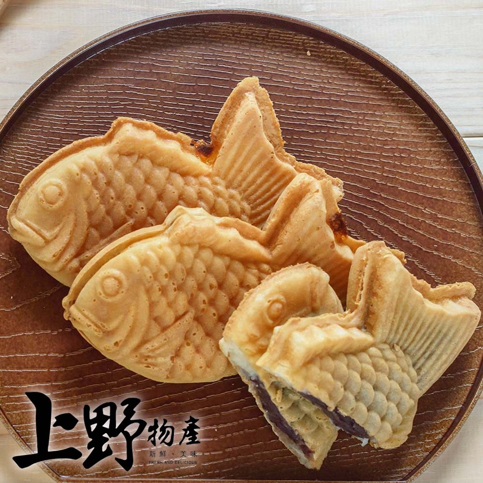 上野物產 日本道地小巧紅豆鯛魚燒 卡士達 紅豆口味任選 下單就送福袋150g 10 5顆 包 Ihergo愛合購