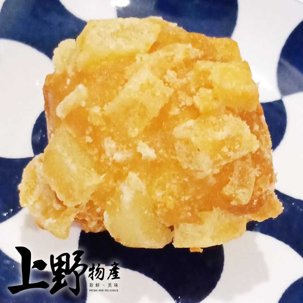 新鮮、美味。