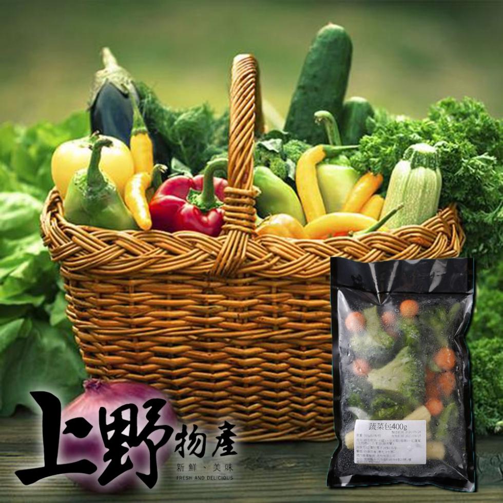7物產，蔬菜包400g，新鮮、美味。