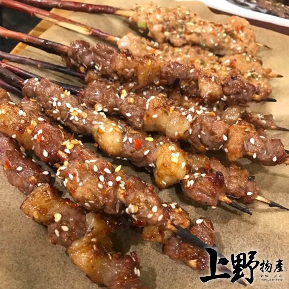 新鮮、美味。