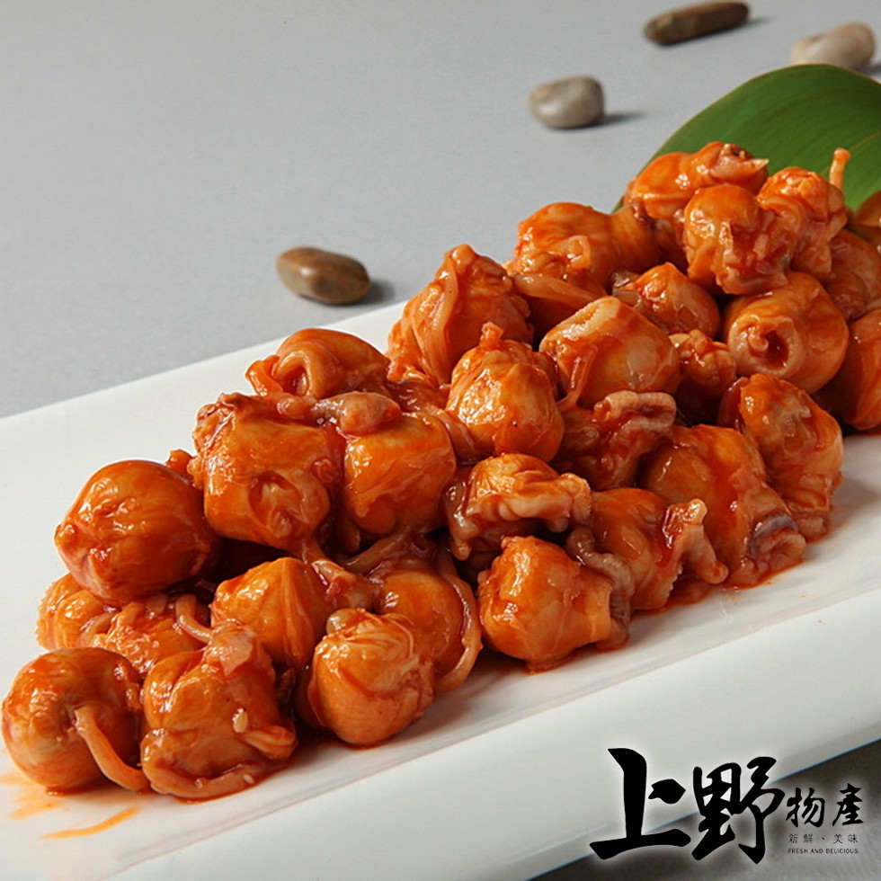 上野64，新鮮、美味。