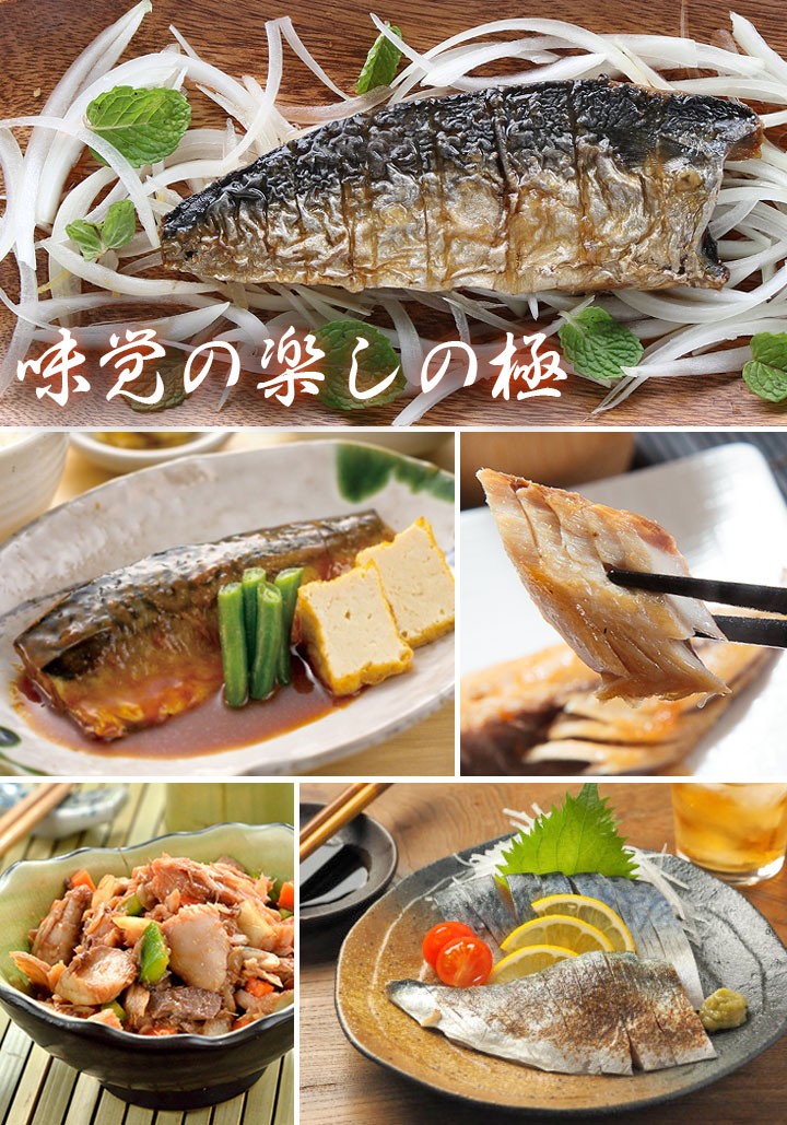 陈党の楽しの極。