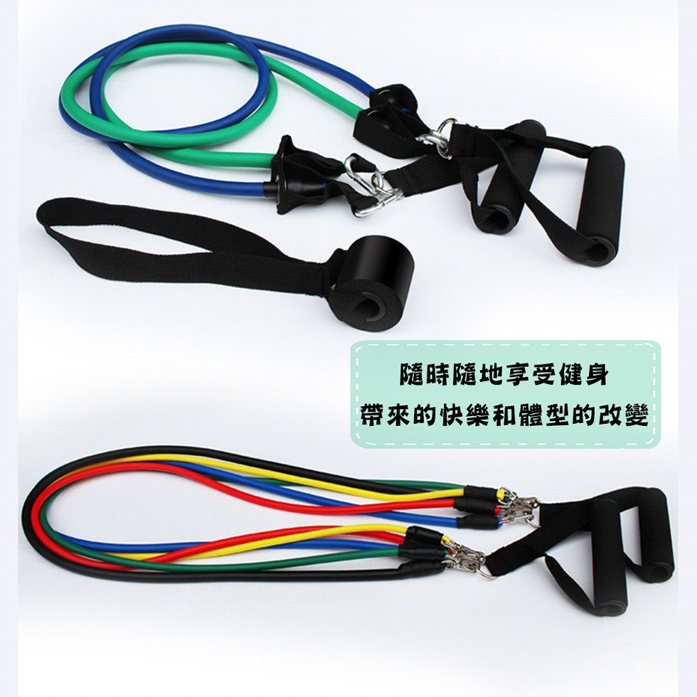 隨時隨地享受健身，帶來的快樂和體型的改變。