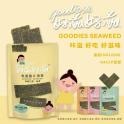 【好滋好滋】厚切岩烤海苔 經典原味/椒鹽風味/梅子口味/哇沙米