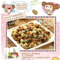 頭等艙(一大袋20包)