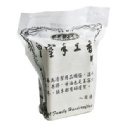 陳曦皇室手工皂-柔膚皂
