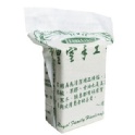陳曦皇室手工皂-敏膚皂