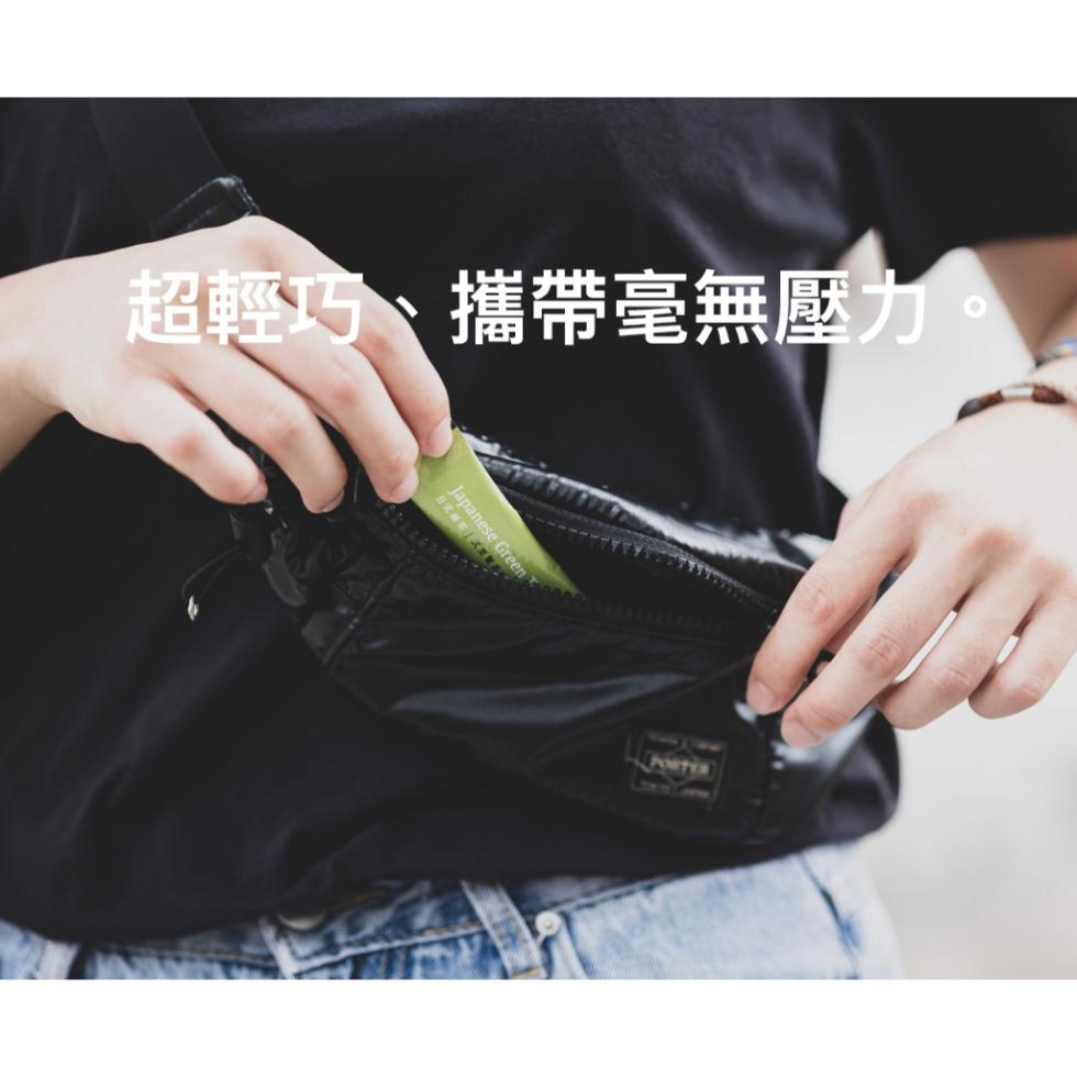 超輕巧、攜帶毫無壓力。