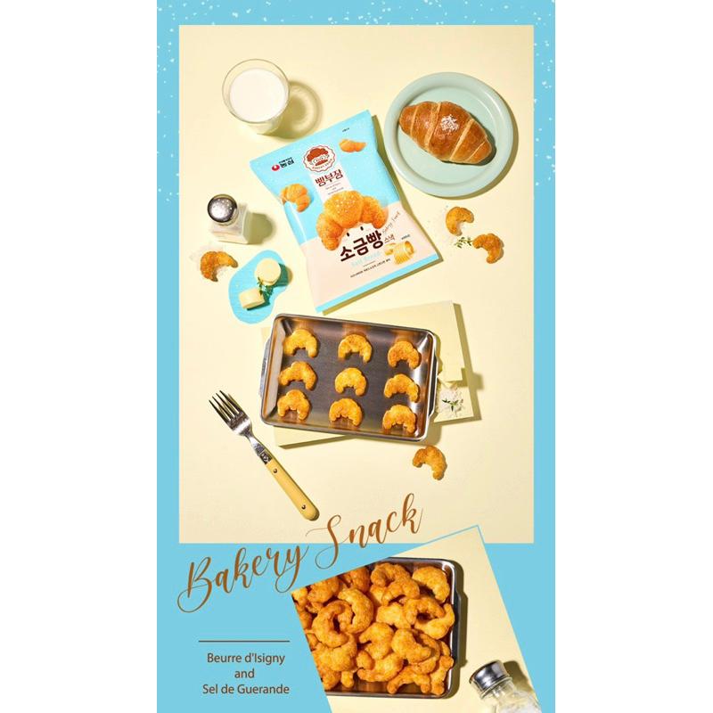 빵부장,소금빵。