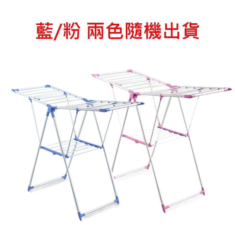 藍/粉 兩色隨機出貨。