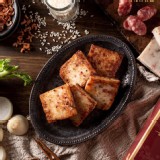 台式香腸蘿蔔糕