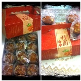 軟Q桂圓蛋糕 特價：$180