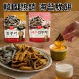 【Dongwon 東遠】海苔脆餅(三種口味任選)
