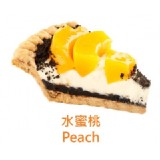 艾媽咪食品屋鄉村派 - 水蜜桃｜Peach