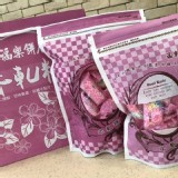 福樂餅店杏仁牛軋糖600g