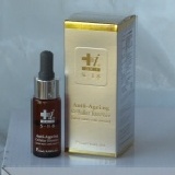 植物幹細胞活化嫩膚精華精華(15 ml)