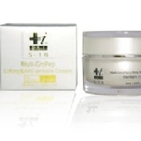 多元喚醒緊緻霜 1550(含運)