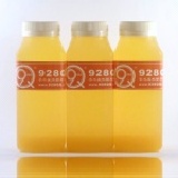 928QQ手工天然膠原蛋白露 新品試喝價免運最後1波-百香果口味~全台首創,超夢幻新飲品~ 特價：$35