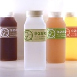 928QQ手工天然膠原蛋白露 ~檸檬口味~堅持100%天然多C~全台首創夢幻新飲品~塑化劑六項合格~