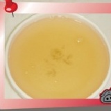 黑豬豬油(500CC裝) -質純溫和(杯子裝) 特價：$89