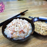 藜麥豆薯粥-100g 特價：$55