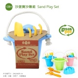 美國【greentoys】沙堡寶沙雕組 特價：$683