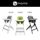 【4moms】三合一魔力磁高腳餐椅