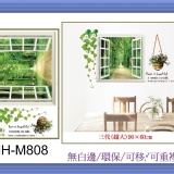 3H-M808 ☆╮一等獎 壁貼 批發╭★ 90×60cm 第三代 環保 無痕 無白邊 重複貼