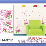 3H-M812 ☆╮一等獎 壁貼 批發╭★ 90×60cm 第三代 環保 無痕 無白邊 重複貼 特價：$72
