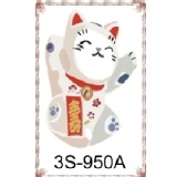 3S-950A ☆╮一等獎 壁貼 批發╭★ 30×45cm 第三代 環保 無痕 無白邊 重複貼