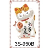 3S-950B ☆╮一等獎 壁貼 批發╭★ 30×45cm 第三代 環保 無痕 無白邊 重複貼