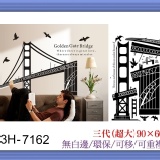 3H-7162 ☆╮一等獎 壁貼 批發╭★ 90&times;60cm 第三代 環保 無痕 無白邊 重複貼