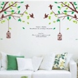 3H-A205AB ☆╮一等獎 壁貼家╭★ 豪華套餐 第三代 無痕 環保 不傷牆面 重複貼