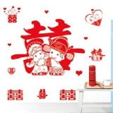 DM57-0076 ☆╮一等獎 壁貼 批發╭★ 70×50cm 第三代 環保 不傷牆面 重複撕貼 特價：$50