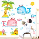 AM7044☆╮一等獎 壁貼 批發╭★ 70×50cm 環保 不傷牆面 重複撕貼