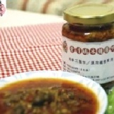 ㊣外省獨家手做辣醬