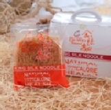 ★幸福分享美味成雙（純素）★當歸枸杞■古早冬菜 ◆早點宵夜方便輕食◆低卡無負擔◆ 金絲麵 - 4入 ★試吃專案特別包■非標準商品喔★