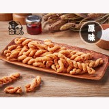 【合家】小琉球手工麻花脆捲