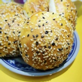 皇家招牌金蛋酥(招牌綠豆) 獨家內餡，素食者都可吃的美食，不容錯過！ 特價：$25