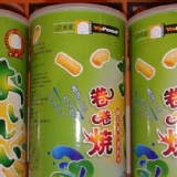 雅富捲捲燒-單罐-海苔口味