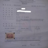 單獨開團-整箱無農藥桃太朗+聖運小蕃茄(中興大學無農藥驗証)-整箱出 特價：$680