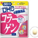 ＊DHC 專賣店＊ 膠原蛋白-３０天份 團購特價中-滿十包每包$250還免運